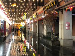 -吉庆街美食广场