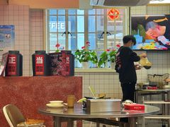 -燃计沙茶皇·香港沙茶火锅(人广旗舰店)