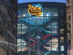-西九龙中心