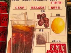 -胖东来生活广场(健康路店)