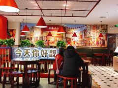 大堂-五条人糖水铺(光谷世界城店)