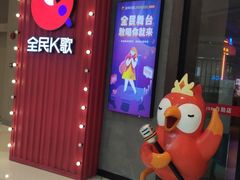 -深圳来福士广场