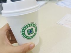 -北京德尔康尼骨科医院