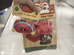 -汇德隆银隆