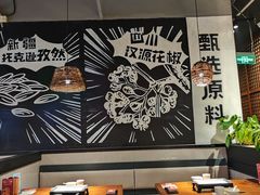 -管氏翅吧(台湾街店)