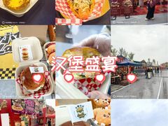 -万达广场(北京槐房店)