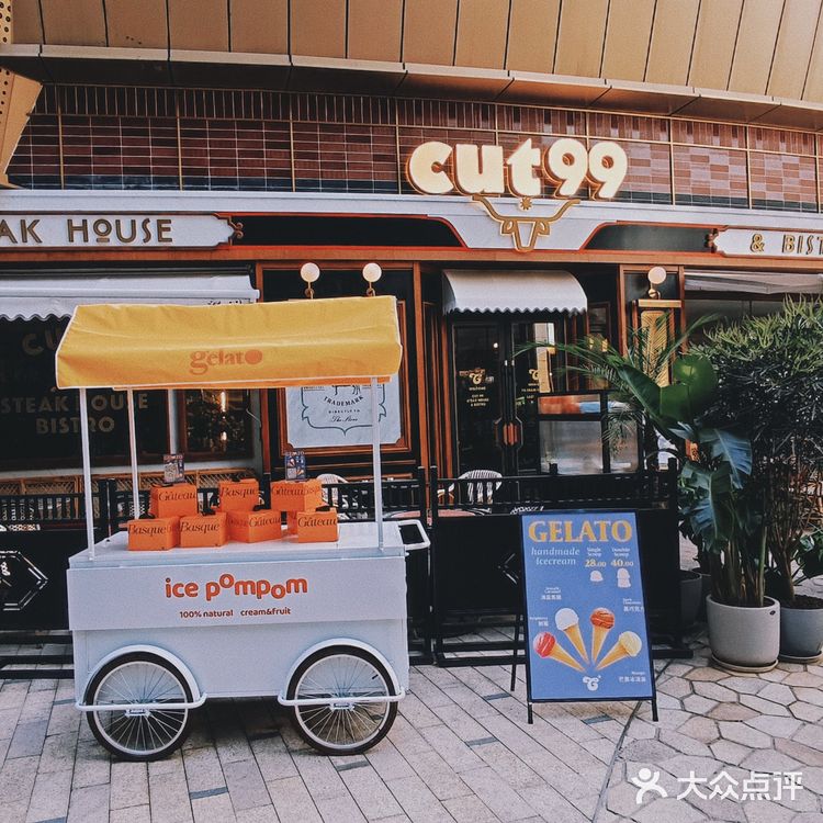 今日心动|氛围感餐厅天花板！约会首选！