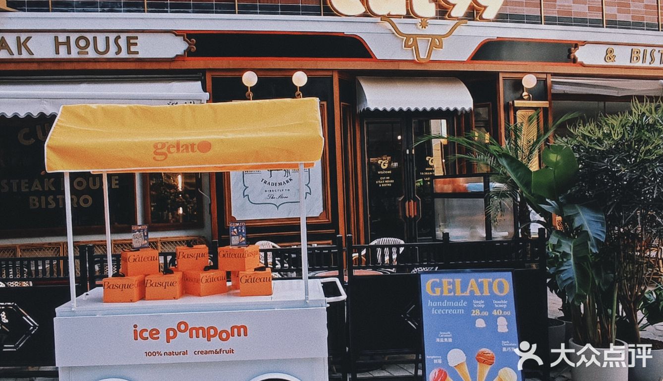 今日心动|氛围感餐厅天花板！约会首选！