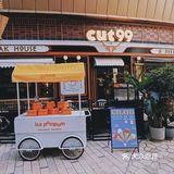 今日心动|氛围感餐厅天花板！约会首选！