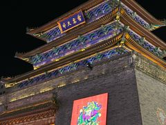 -鼓楼夜市