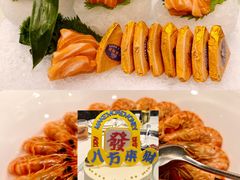 -海景壹号大酒店(惠钱路店)