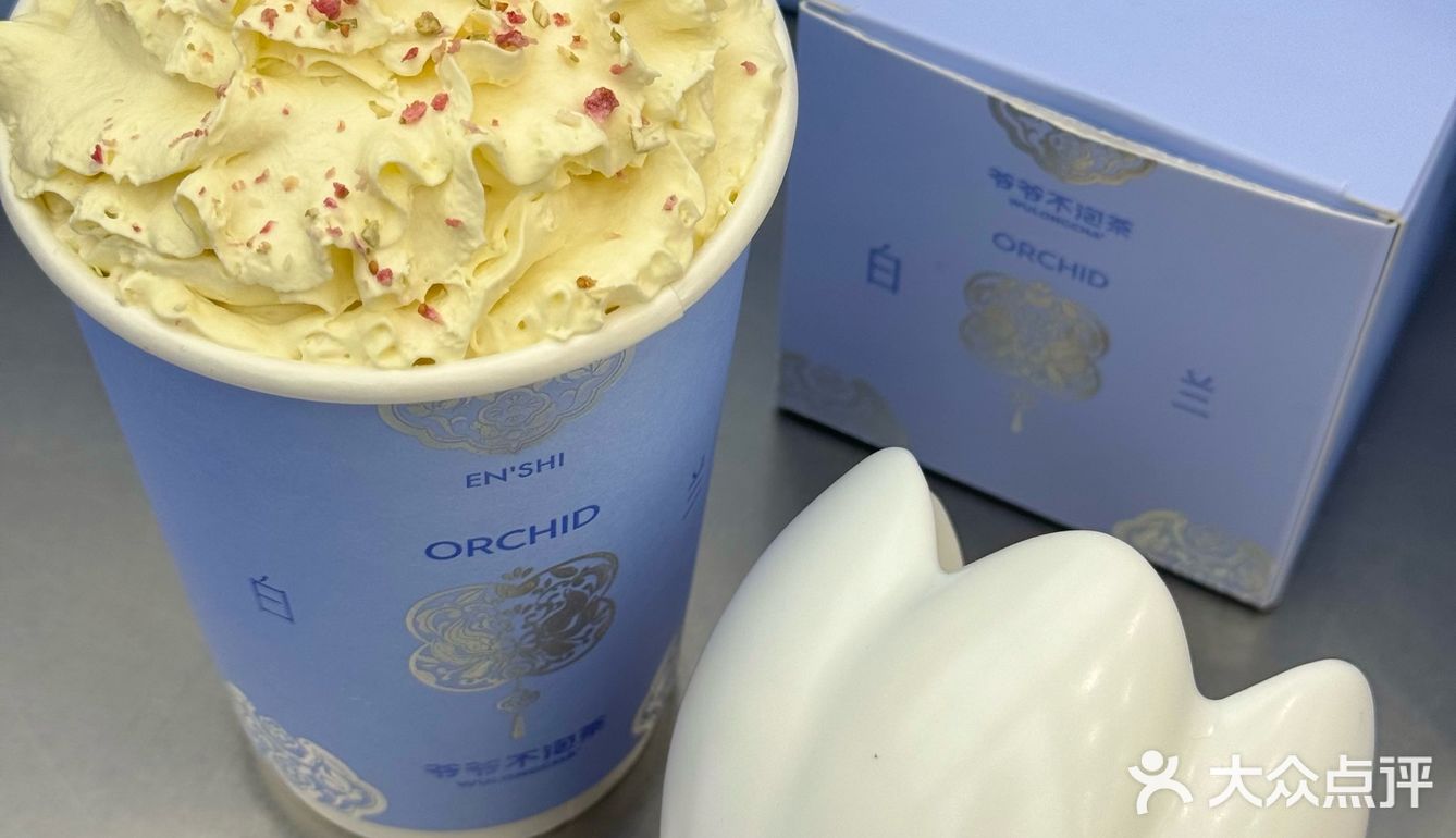 简直爽到飞起！人太多不想排队？直接线上下单就行啦！