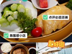 -花园咖啡厅(厦门美丽华大酒店)