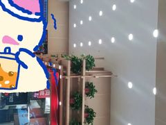 -敏丁拌饭(中街总店)