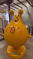 -疯狂的麦咭(长沙店)