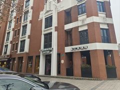-星巴克(红房子店)