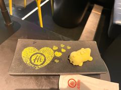-海底捞火锅智慧餐厅(中骏世界城店)