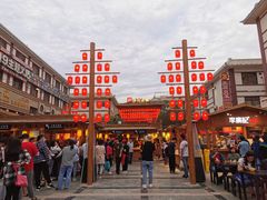 -沙州食驿·非遗小吃夜市