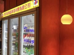 -杨氏青龙虾·羊蝎子(金盛路总店)