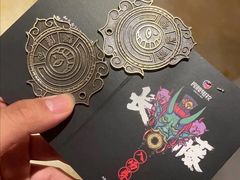 -长藤鬼校(千禧店)