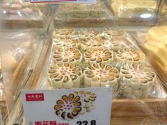 -百年义利(幸福大街店)