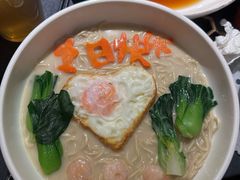 -南里山房(虹桥新天地店)
