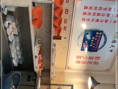 -德天下自助水饺(海洪店)