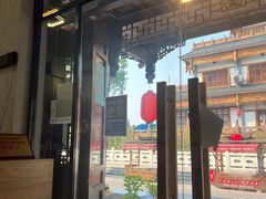 门面-鞠婆婆•绵绵冰•凉糕•手工冰粉(苏稽一店)