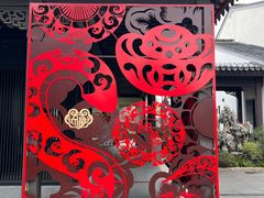 -雅达·阳羡溪山小镇中心
