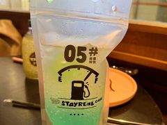 -StayReal Cafe(长宁来福士广场东八区店)