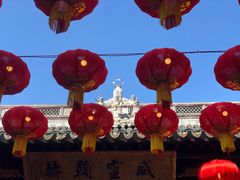 -上海豫园万丽酒店·行政酒廊(河南南路店)