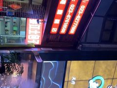 -梁憨包(南岸回龙湾店)