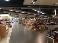 -Olé精品超市(上海虹桥南丰城店)