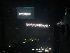 -华熙生物·润百颜ECM中心