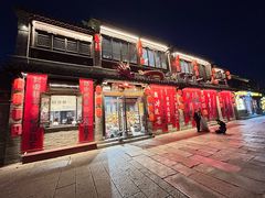 -回龙窝历史文化街区