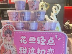 -大鸭梨烤鸭(望京店)