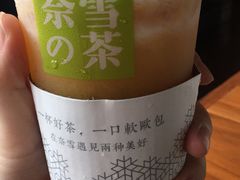 -奈雪的茶(湖滨银泰in77C区PRO店)