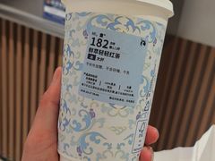 -瑞幸咖啡(凯德虹口龙之梦店)