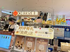 -茉沏(相城天虹店)