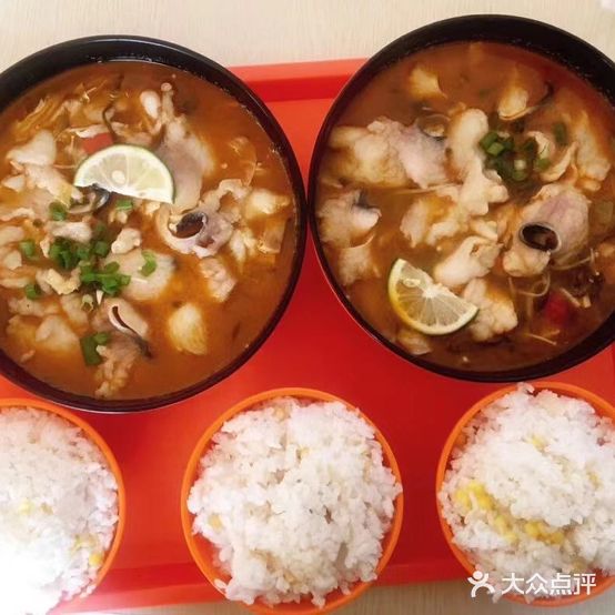 辣么酸米饭酸菜鱼(诚信经营一条街店)