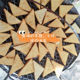 正宗老涵江芋粿（三角糕）小时候的味道
