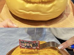 -邑家人·山水四合院