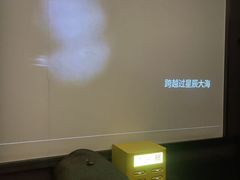 -索拉古贝(义乌北苑店)