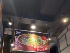 -辣尚瘾·烤鱼·新川菜(交大直营店)