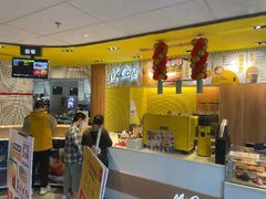-麦当劳(玉桥中路店)