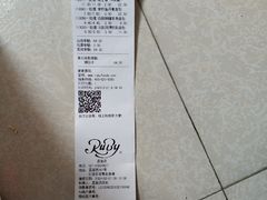 -红宝石·鲜奶小方(昌里店)