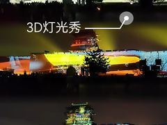-平遥古城