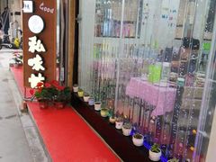 -四海蒸鲜蒸汽海鲜自助(北戴河店)