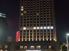 -东城国际酒店(原华南国际酒店)
