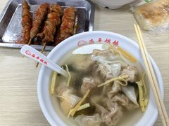 -海平馄饨(逍遥二路店)